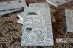 آیین رونمایی و نقد مجموعه شهر 