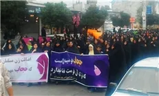 اعتراض‌ زنان به بی‌توجهی مسئولین به نفوذ جریان‌های فمینیسم در کشور