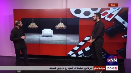 &laquo;با حسین حرف بزن&raquo;؛ تقابل بین صدا و سیما و فیلیمو!