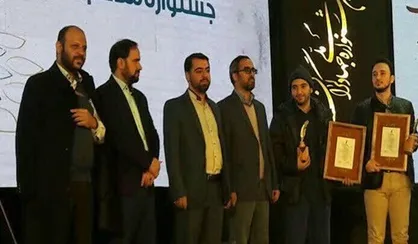 تیزر فراخوان جشنواره ملی جهادگران منتشر شد