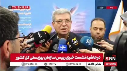 حسینی: 4 هزار سهمیه استخدامی برای معلولان / 10 هزار مسکن تحویل می&zwnj;شود و 50 هزار مسکن در حال ساخت است