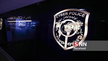 فروش سؤال و صندلی دانشگاه، شگرد جدید کلاهبرداری