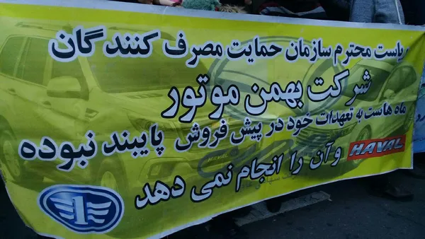 تجمع