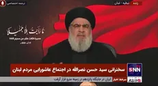 سیدحسن نصرالله: از جوانان مسلمان و غیور می‌خواهم از هتاکان قرآن انتقام بگیرند/ به شدت از به آتش کشیدن قرآن پشیمان خواهند شد