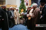 یاران صلوات