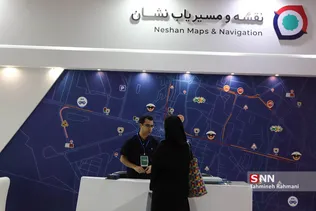 بیست و پمجمین نمایشگاه الکامپ