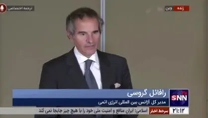 گروسی: خواسته&zwnj;های ایران مبنی بر غنی&zwnj;سازی قابل احترام است/ هیچ جا انباشت اورانیوم بالای ۸۵ درصد نداشتیم