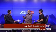 مجید نوری: پدرم بعد از وقایع سال ۶۴ و اختلاف آیت الله خامنه‌ای و موسوی، طرفدار میرحسین شد / ضد انقلاب گمان می‌کرد با انتخاب پدرم می‌تواند او را وادار کند که با آن‌ها علیه نظام همکاری کند