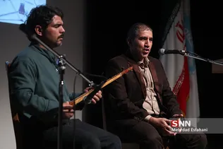 اندی