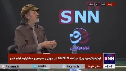 فهیم: با بهانه&zwnj;هایی می&zwnj;خواهند فیلم موسی را کنار بگذارند و یک جایزه فرمالیته بدهند