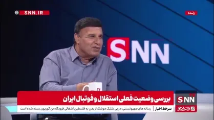 مظلومی: رختکن استقلال پشت ماشین بود و قهرمان آسیا شد