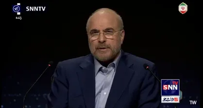 قالیباف: یکی از اشکالات ما در حوزه فرهنگ این است که توجه به نگاه مقام معظم رهبری نداریم