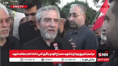 باقری کنی: از خون رهبر شهیدمان هرگز نخواهیم گذشت/ شهید مصباح‌الهدی یکی از نشانه‌های مسیر تعالی بود + فیلم