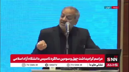 کاظمی: چالش مهم آموزش و پرورش سرمایه گذاری در حوزه پیش دبستانی ها است