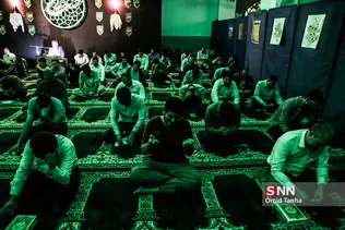 مراسم اعتکاف رمضانیه دانشگاه شریف