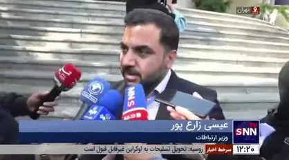 وزیر ارتباطات: ۹۰ دستگاه در پنجره ملی واحد حضور دارند