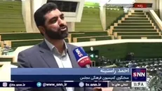 سخنگوی کمیسیون فرهنگی: مجلس از اقدام وزارت ارشاد در توقیف «برادران لیلا» حمایت می‌کند