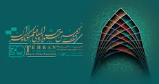 چراغ بزم «فیلم کوتاه» در «ملت» روشن شد/ فرصت صله رحم سینمادوستان