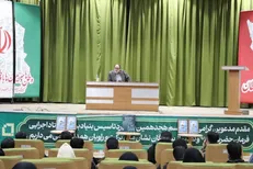 رحیم‌پور ازغدی: اصول تعلیم و تربیت در سیره امام باقر (ع) و امام هادی (ع) الگویی برای معلمان تراز انقلاب است