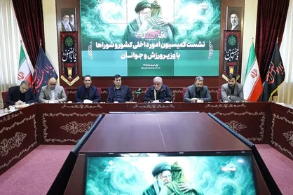 تعامل پارلمان و دولت برای توسعه ورزش؛ از برنامه&zwnj;ریزی المپیک تا پیگیری دغدغه&zwnj;های ورزشی استان&zwnj;ها