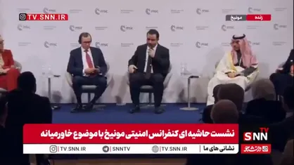 الشیبانی: انتقال زندانیان تصمیم آمریکا بود؛ با عراق برای مدیریت پرونده داعش هماهنگ هستیم