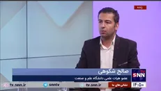 چگونه ملّاک بزرگ تهرانی -فرمانفرمایان- با ترسیم خط حریم شهری رانت قانونی برای زمین‌داران ایجاد کرد؟