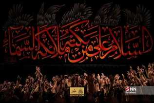 عزاداری شب اول محرم 98 با مداحی حاج سید مجید بنی فاطمه