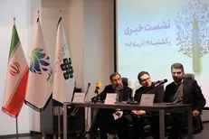 مرکز نوآوری امید با رویداد «سکو» حامی صنایع خلاق/ تقویت گفتمان زیارت با صنایع خلاق