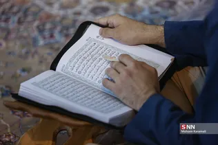 آیین ترتیل‌خوانی قرآن کریم در حرم حضرت معصومه(س)