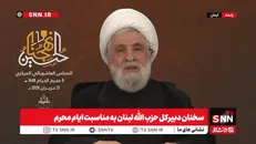 شیخ نعیم قاسم: ایران راس مقاومت در منطقه و جهان است / ایران قوی تر از گذشته از جنگ خارج شده است + فیلم