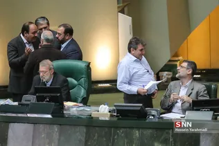 مجلس 26 ابان