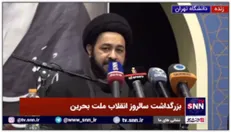 عضو جنبش اسلامی الوفاء: بحرین، فلسطین دوم است / رژیم آل خلیفه من را محکوم به چهارصدسال زندان کرد