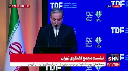 عراقچی: ما خواهان توافقی عادلانه و متوازن هستیم که به طور عینی رفع جامع تحریم&zwnj;ها را تضمین کند
