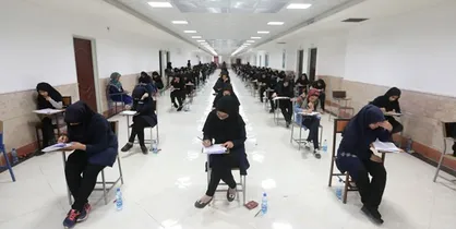 انتشار کارنامه دکتری تخصصی دانشگاه آزاد