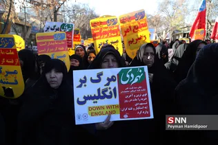 9دی