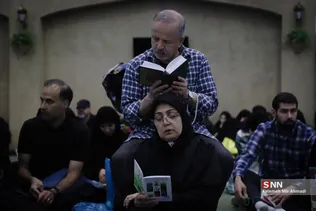 احیا مصلی
