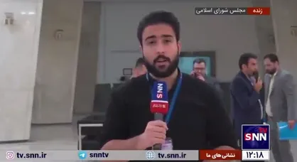مصوبات مهم امروز مجلس در بخش هزینه&zwnj;ای لایحه بودجه ۱۴۰۳؛ از افزایش وام فرزندآوری و ازدواج تا تعیین حداقل حقوق کارمندان