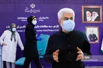 آغاز فاز سوم تزریق واکسن کووایران برکت