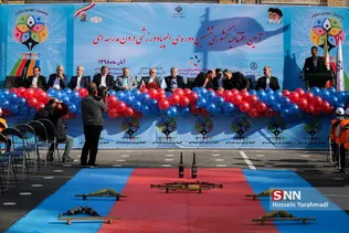 وزیر اموزش