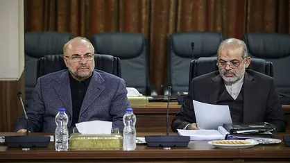 بسیج دانشجویی: نام مجلس را از  &laquo;خانه&zwnj;ی ملت&raquo; به &laquo;ملک شخصی&zwnj;تان&raquo;  تغییر دهید!