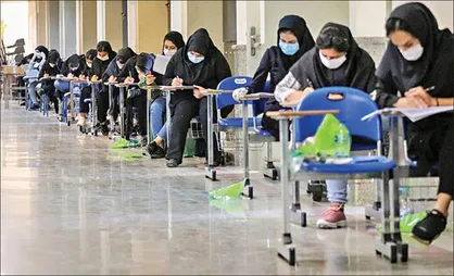 دفترچه سوالات آزمون گروه علوم تجربی نوبت اول کنکور ۱۴۰۲ منتشر شد