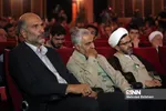 سلیمانی
