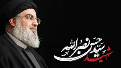 پخش فیلم&zwnj;های &laquo;ابوزینب&raquo; و &laquo;۳۳ روز&raquo; در روز وداع با سیدالشهدای مقاومت