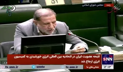 کوثری: مردم ایران ترامپ را یک آدم نادان و قلدر می&zwnj;دانند که همه عقل و فکرش در بازو و سلاح&zwnj;های نظامی است