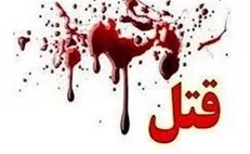 کودک ۱۳ ساله زاهدانی قربانی اختلافات خانوادگی