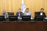 مجلس