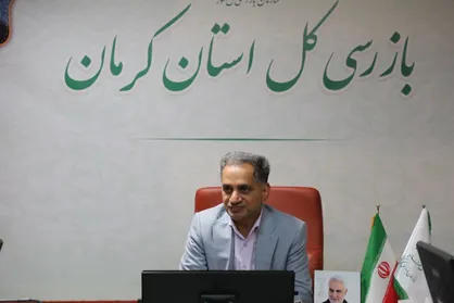 بازرس کل استان کرمان: مدیریت بازار کالاهای اساسی با نشستن در جلسات محقق نمی&zwnj;شود