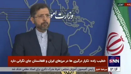 خطیب&zwnj;زاده: مسئولان هیات حاکمه افعانستان باید امنیت لازم را برقرار کنند