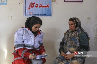 جهادی