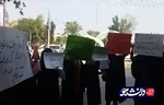تجمع جامعه اسلامی دانشجویان دانشگاه خلیج فارس بوشهر